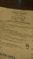 Big Pig menu
