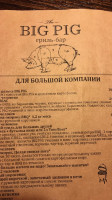 Big Pig menu