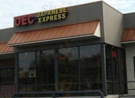 Oec Japanese Express food