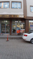 Umut DÖner Salonu Bulanik outside