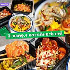 ยำสะเดิด อุดร Comida