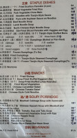 Jin Jin Cuisine Dumpling menu