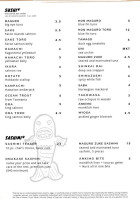 Fukumoto Sushi Yakitori Izakaya menu