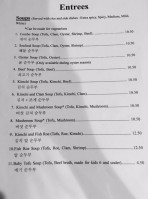 So Gong Dong menu