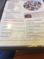Sofra menu