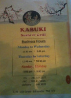 Kabuki Sushi Grill menu