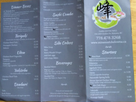 Mi-Ne Sushi House menu