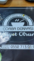 Polatli Çorba Dünyası Bağlıca food