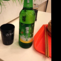 Xiāng Gǎng Shēn Jǐng Shāo é Comida