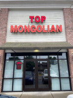 Top Mongolian outside