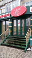 Магазин кафе «Лучіано» inside