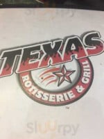 Texas Rotisserie Grill inside