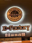 K Bbq Factory inside