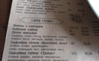 Terracce Grill menu