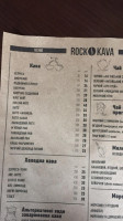 Rock Kava menu