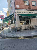 Cafe Entrevinas Puchi inside
