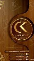 Çakırkeyff inside