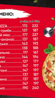 Хочу Sushi&pizza food