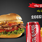 مطعم و كوفي شوب القدس Comida