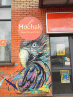 Hochak Asian Street Food food