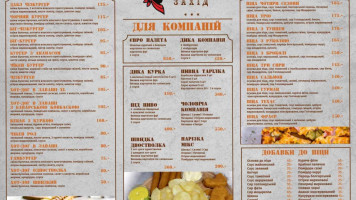 Wild West Cafe menu