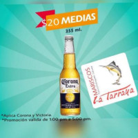 La Tarraya Temascaltepec food