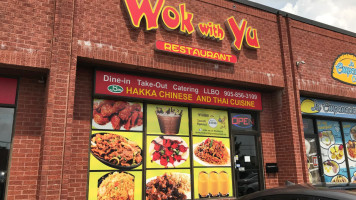 Wok with yu outside