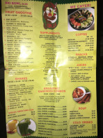 Smoothie Jungle (tamarac) menu