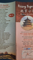 Peking Express menu