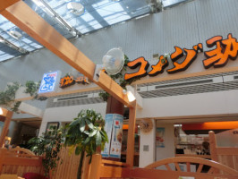 Komeda's Coffee Aste Kawanishi inside