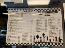 Homey Skewer menu