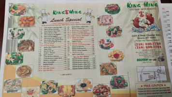 King Hing menu