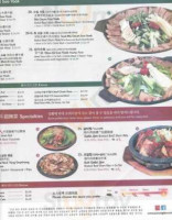 Sun Nong Dan menu