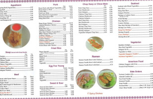 Wok To You Chinese Thai Sushi Delivery To You! menu