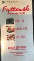 Sami's Fattoush Lebanese Grill menu