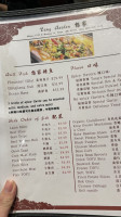 Tang Garden (food, Bar Tea) Restaurant menu