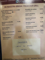 Las Rejas menu
