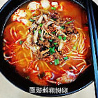 Pan Mee Restoran Kh 20 food