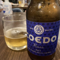 Cháo 〆 やきとんの Chún Comida