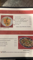 Jade Garden menu