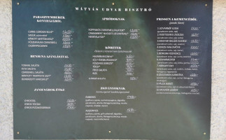 Mátyás Udvar inside