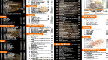 Asian Wok menu