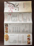 Zuki Sushi House menu
