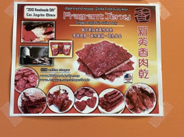 Fragrant Jerky food