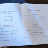 Alizia Casa De Comidas inside