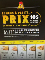 St-hubert Express food