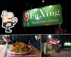 Fu Xing Restaurant menu