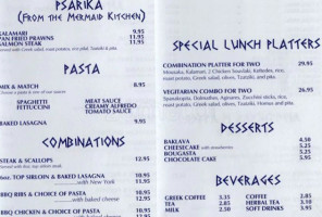 Pyrgos Taverna menu
