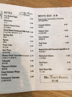 Ms Tea's Bento menu