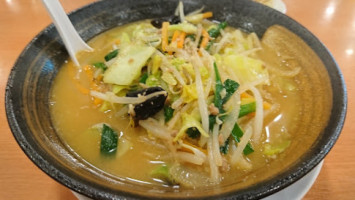 Xìng Lè Yuàn Quán インター Diàn Comida